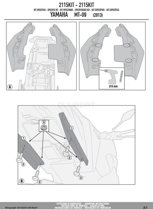 GIVI 2115KIT 取付キット イージーロック ( EASYLOCK )  ST609 専用／YAMAHA MT-09専用