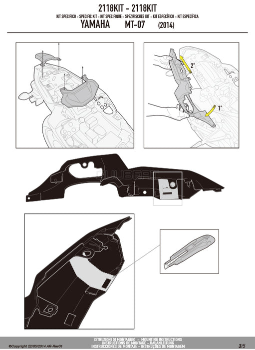 GIVI 2118KIT 取付キット イージーロック ( EASYLOCK )  ST609 専用／YAMAHA MT-07専用