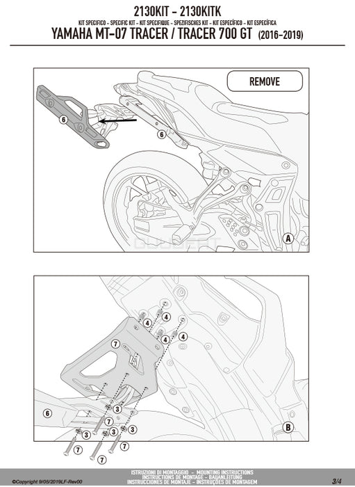 GIVI 2130KIT 取付キット サイドケースホルダー用／YAMAHA トレーサー 700 GT / YAMAHA トレーサー 700専用