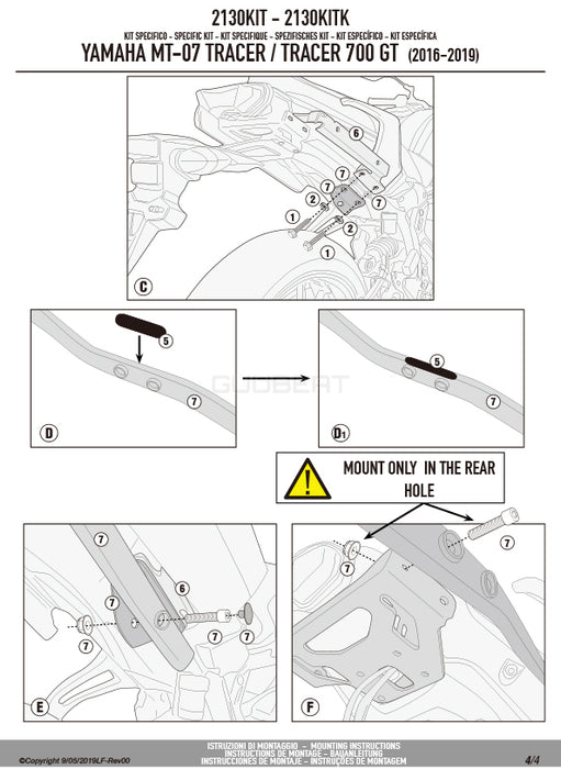 GIVI 2130KIT 取付キット サイドケースホルダー用／YAMAHA トレーサー 700 GT / YAMAHA トレーサー 700専用