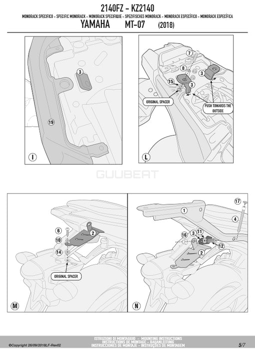 GIVI 2140FZ リアキャリア モノラック MONORACK／YAMAHA MT-07 / YAMAHA MT-07専用