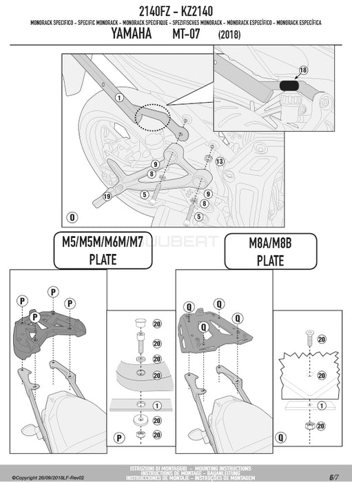 GIVI 2140FZ リアキャリア モノラック MONORACK／YAMAHA MT-07 / YAMAHA MT-07専用