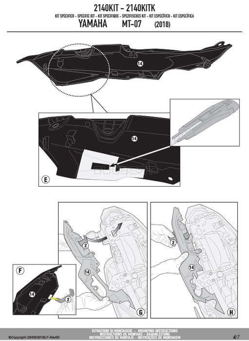 GIVI 2140KIT 取付キット イージーロック ( EASYLOCK )  ST609 専用／YAMAHA MT-07 / YAMAHA MT-07専用