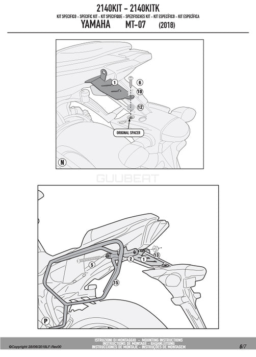 GIVI 2140KIT 取付キット イージーロック ( EASYLOCK )  ST609 専用／YAMAHA MT-07 / YAMAHA MT-07専用