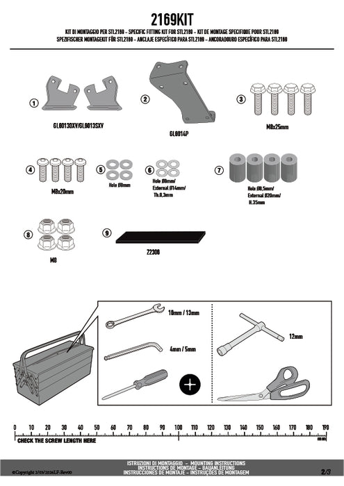 GIVI 2169KIT ステルスシステム取付キット STL2169専用 タイプ｜YAMAHA MT-09 対応