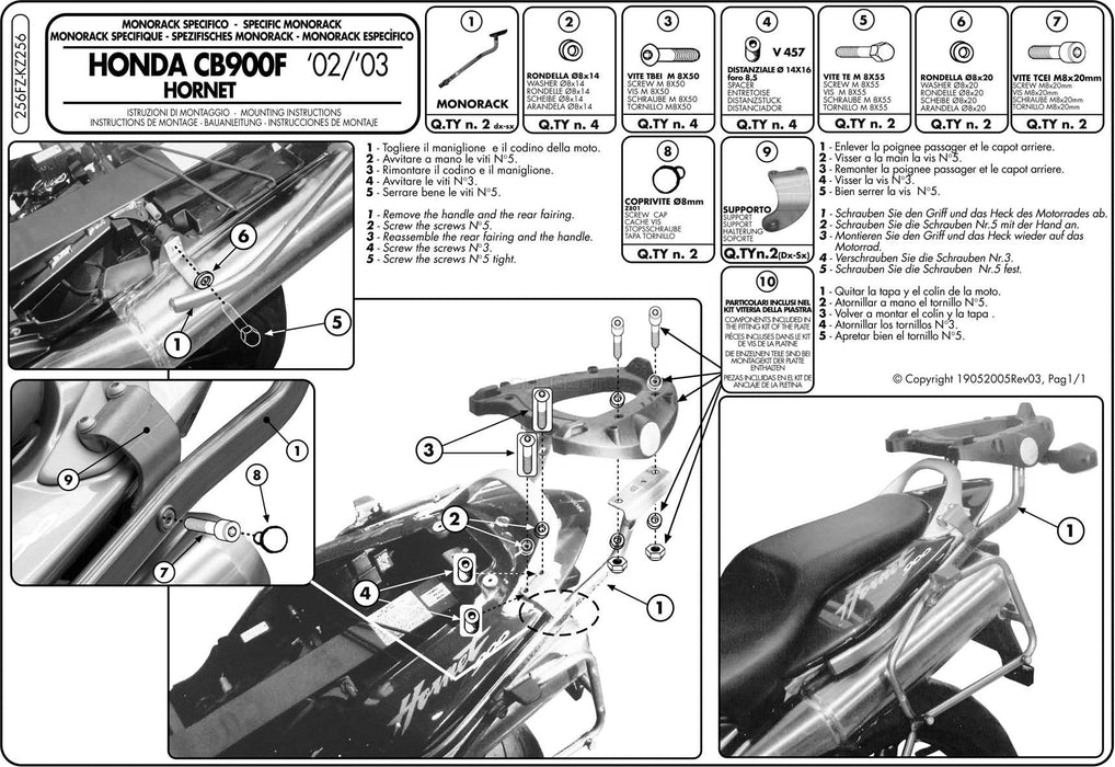 GIVI 256FZ リアキャリア モノラック MONORACK／HONDA CB900 ホーネット専用