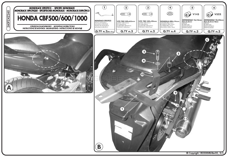 GIVI 260FZ リアキャリア モノラック MONORACK／HONDA CBF1000 / ABS / HONDA CBF600N / HONDA CBF600S / HONDA CBF500専用