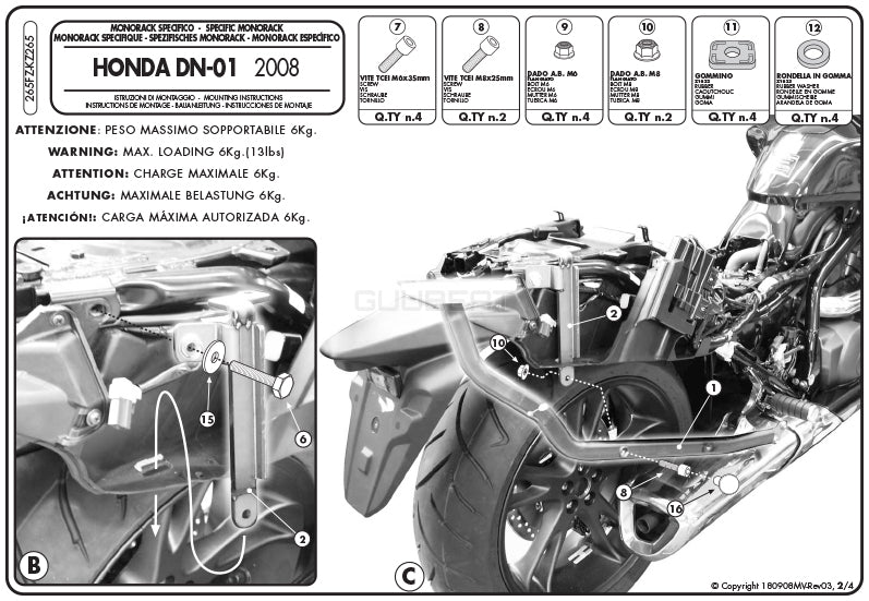 GIVI 265FZ リアキャリア モノラック MONORACK／HONDA DN-01専用