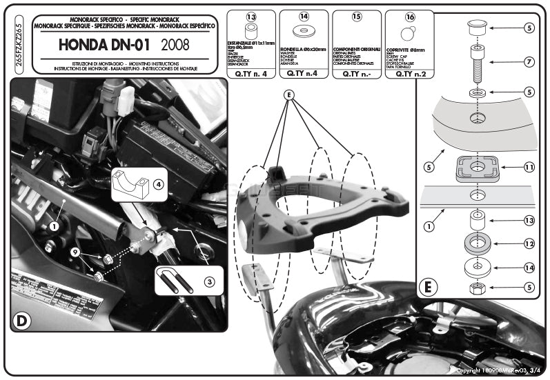 GIVI 265FZ リアキャリア モノラック MONORACK／HONDA DN-01専用