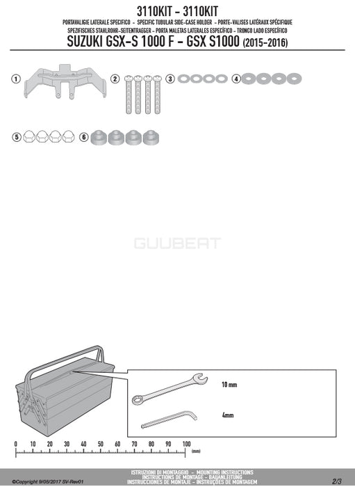 GIVI 3110KIT 取付キット イージーロック ( EASYLOCK )  ST609 用  / ST604 MULTI LOCK ( マルチロック ) サイドバッグ用／SUZUKI GSX-S 1000専用