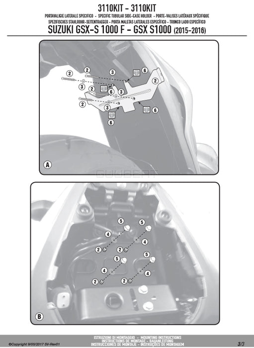 GIVI 3110KIT 取付キット イージーロック ( EASYLOCK )  ST609 用  / ST604 MULTI LOCK ( マルチロック ) サイドバッグ用／SUZUKI GSX-S 1000専用