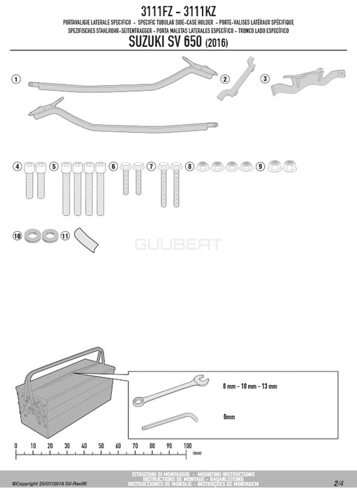 GIVI 3111FZ リアキャリア モノラック MONORACK／SUZUKI SV 650専用