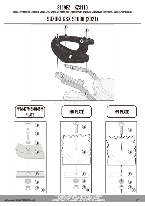 GIVI 3119FZ リアキャリア モノラック MONORACK／SUZUKI GSX-S 1000専用