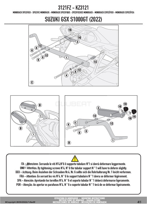 GIVI 3121FZ リアキャリア モノラック MONORACK／SUZUKI GSX-S 1000 GT専用