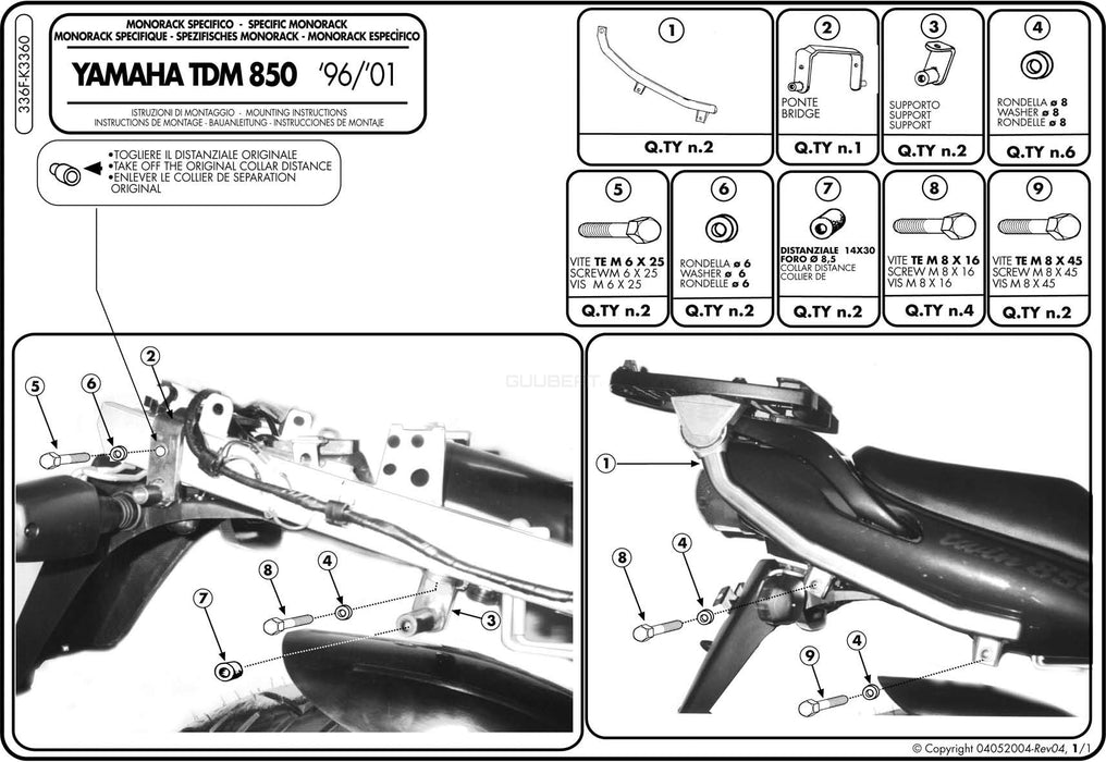 GIVI 336F リアキャリア モノラック MONORACK／YAMAHA TDM 850専用