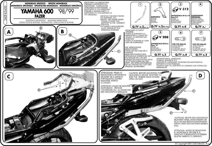 GIVI 340F リアキャリア モノラック MONORACK／YAMAHA FZS 600 フェザー専用