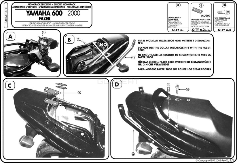 GIVI 340F リアキャリア モノラック MONORACK／YAMAHA FZS 600 フェザー専用