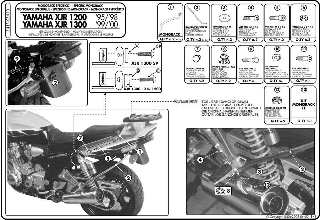 GIVI 341F リアキャリア モノラック MONORACK／YAMAHA XJR 1300 / YAMAHA XJR 1200専用