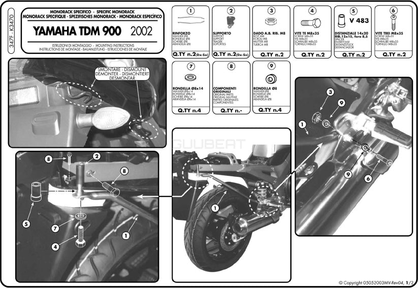 GIVI 347F リアキャリア モノラック MONORACK／YAMAHA TDM 900専用