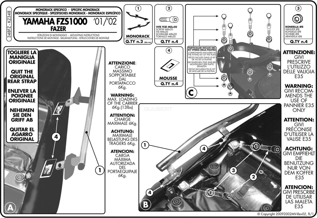 GIVI 348FZ リアキャリア モノラック MONORACK／YAMAHA FZS 1000 フェザー / YAMAHA FZS 1000 フェザー専用