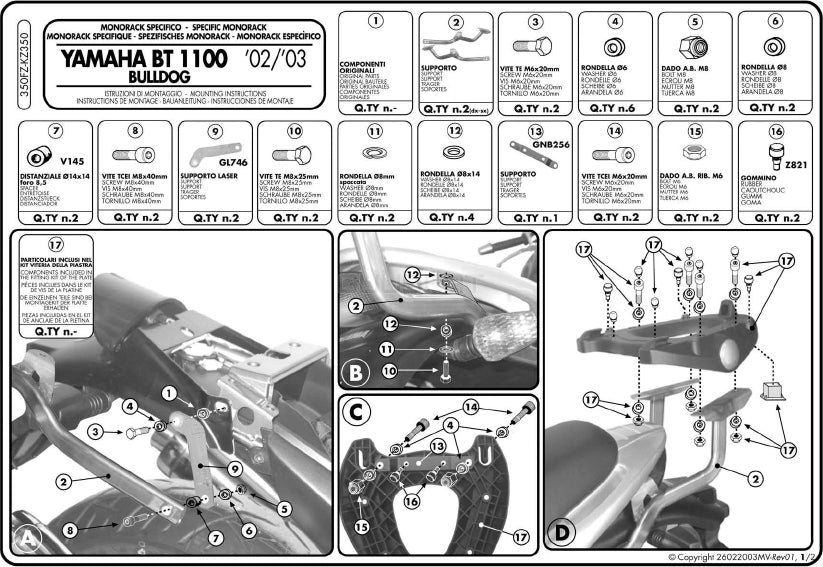 GIVI 350FZ リアキャリア モノラック MONORACK／YAMAHA BT 1100 ブルドッグ専用