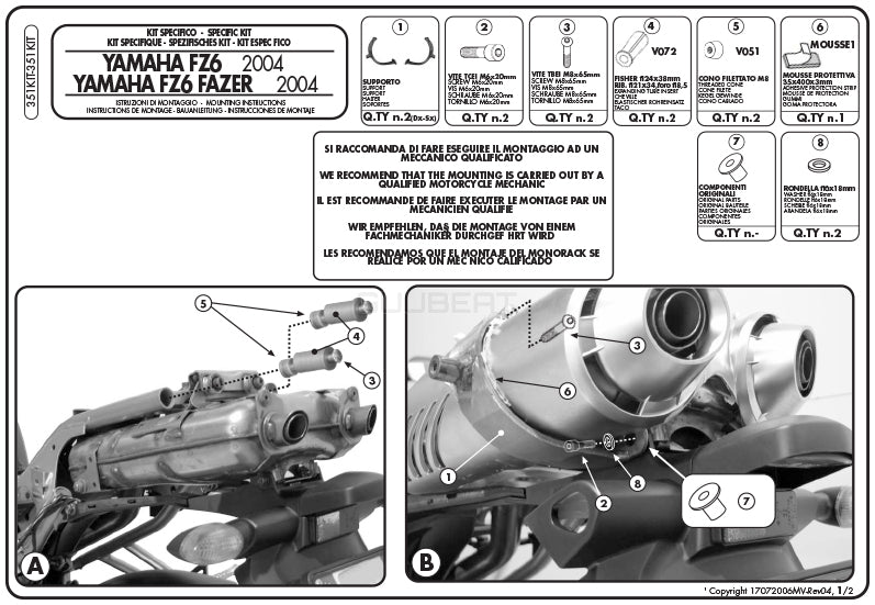 GIVI 351KIT 取付キット サイドケースホルダー用 / イージーロック ( EASYLOCK )  ST609 用 ／YAMAHA FZ6 / YAMAHA FZ6 フェザー / YAMAHA FZ6 フェザー S2 / YAMAHA FZ6 S2専用