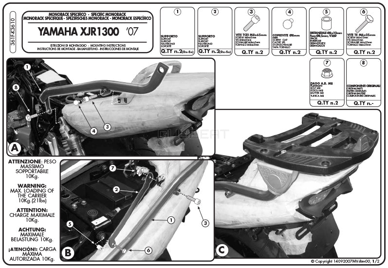 GIVI 361F リアキャリア モノラック MONORACK／YAMAHA XJR 1300専用