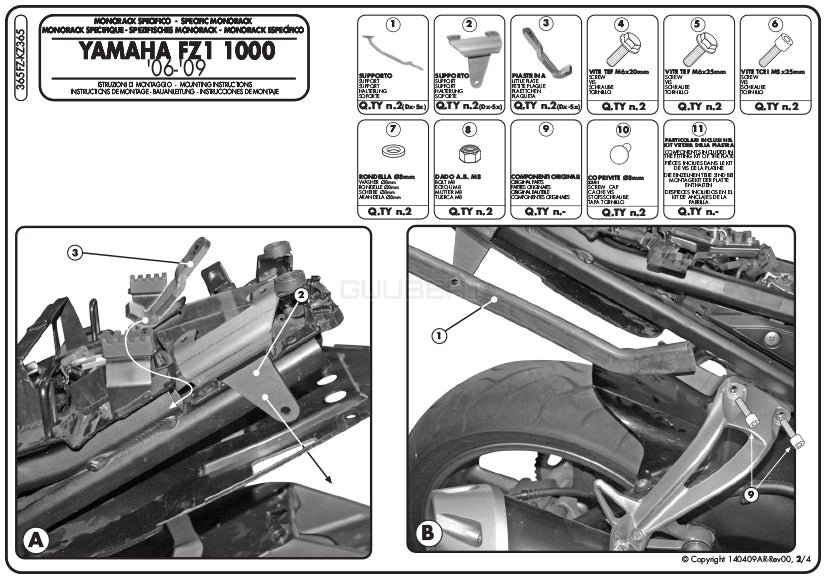 GIVI 365FZ リアキャリア モノラック MONORACK／YAMAHA FZ1専用