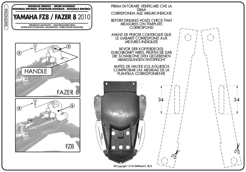 GIVI 366FZ リアキャリア モノラック MONORACK／YAMAHA FZ8 / YAMAHA フェーザー 8専用