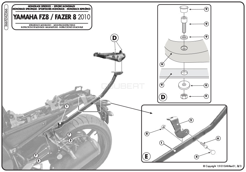 GIVI 366FZ リアキャリア モノラック MONORACK／YAMAHA FZ8 / YAMAHA フェーザー 8専用