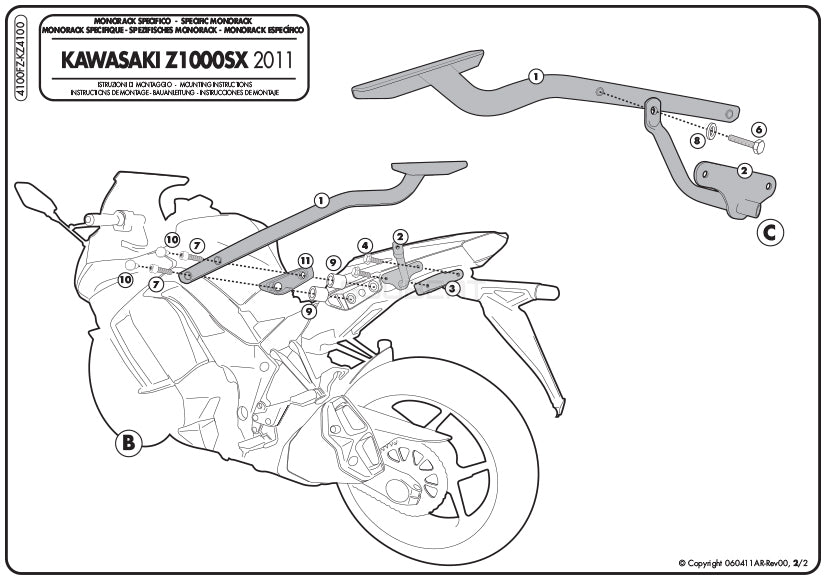 GIVI 4100FZ リアキャリア モノラック MONORACK／KAWASAKI Z 1000 SX / KAWASAKI Z 1000 SX専用