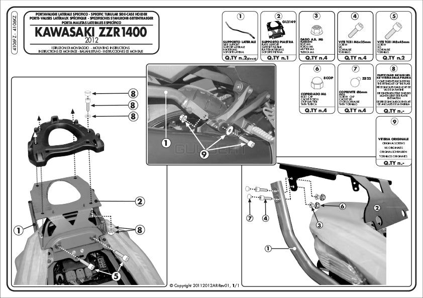 GIVI 4106FZ リアキャリア モノラック MONORACK／KAWASAKI ZZR 1400専用