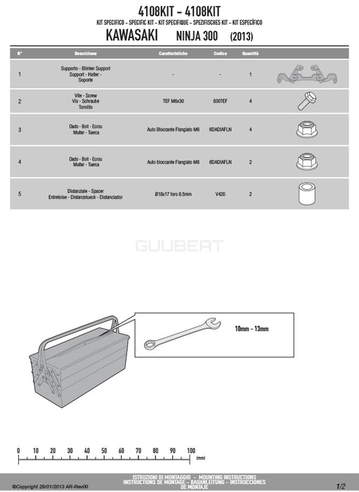 GIVI 4108KIT 取付キット イージーロック ( EASYLOCK )  ST609 専用／KAWASAKI ニンジャ 300専用