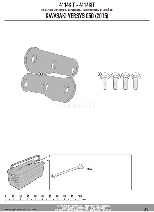 GIVI 4114KIT 取付キット サイドケースホルダー用 / イージーロック ( EASYLOCK )  ST609 用 ／KAWASAKI ヴェルシス 650 / KAWASAKI ヴェルシス 650専用