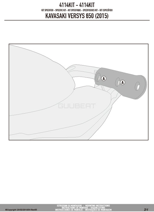 GIVI 4114KIT 取付キット サイドケースホルダー用 / イージーロック ( EASYLOCK )  ST609 用／KAWASAKI ヴェルシス 650専用
