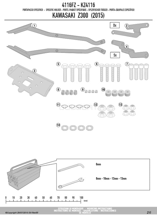 GIVI 4116FZ リアキャリア モノラック MONORACK／KAWASAKI Z 250 / KAWASAKI Z 300専用