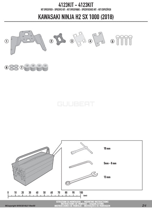 GIVI 4123KIT 取付キット サイドケースホルダー用／KAWASAKI ニンジャ H2 SX専用