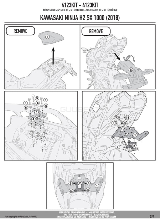 GIVI 4123KIT 取付キット サイドケースホルダー用／KAWASAKI ニンジャ H2 SX専用