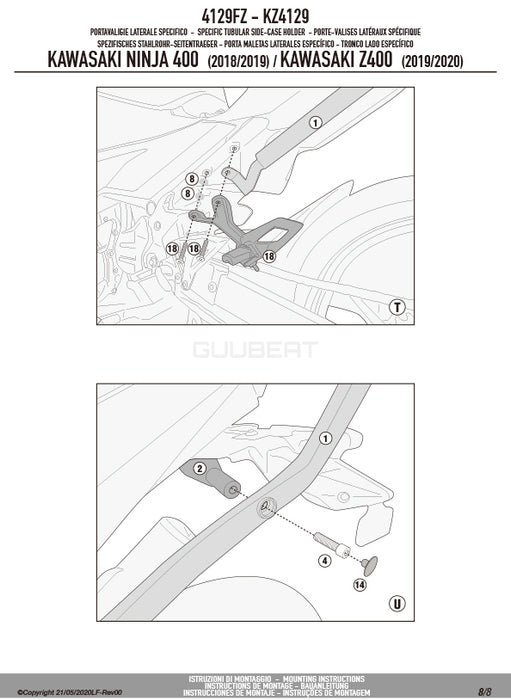 GIVI 4129FZ リアキャリア モノラック MONORACK／KAWASAKI Z 400 / KAWASAKI ニンジャ 400専用