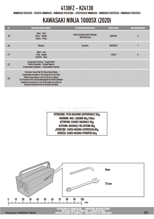 GIVI 4130FZ リアキャリア モノラック MONORACK／KAWASAKI ニンジャ 1000 SX専用