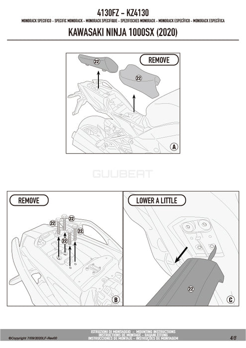 GIVI 4130FZ リアキャリア モノラック MONORACK／KAWASAKI ニンジャ 1000 SX専用