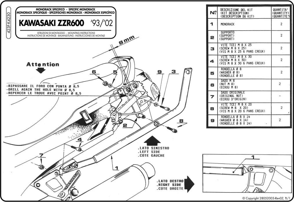 GIVI 423F リアキャリア モノラック MONORACK／KAWASAKI ZZR 600専用