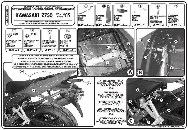 GIVI 443FZ リアキャリア モノラック MONORACK／KAWASAKI Z 750専用