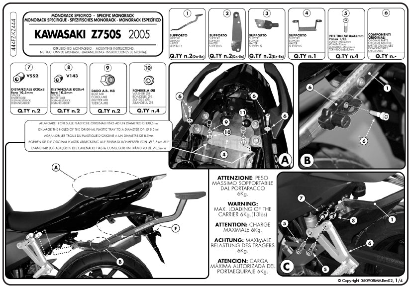 GIVI 444FZ リアキャリア モノラック MONORACK／KAWASAKI Z 750 S専用