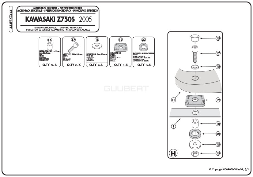 GIVI 444FZ リアキャリア モノラック MONORACK／KAWASAKI Z 750 S専用