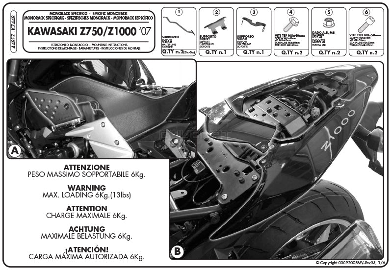 GIVI 448FZ リアキャリア モノラック MONORACK／KAWASAKI Z 1000 / KAWASAKI Z 750専用