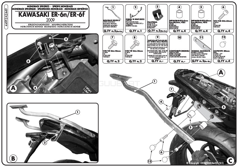 GIVI 449FZ リアキャリア モノラック MONORACK／KAWASAKI ER-6F / KAWASAKI ER-6N専用