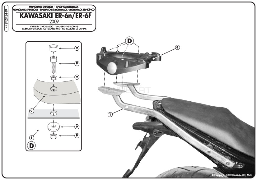 GIVI 449FZ リアキャリア モノラック MONORACK／KAWASAKI ER-6F / KAWASAKI ER-6N専用