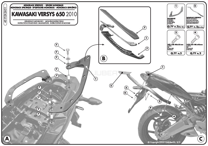 GIVI 451FZ リアキャリア モノラック MONORACK／KAWASAKI ヴェルシス 650専用