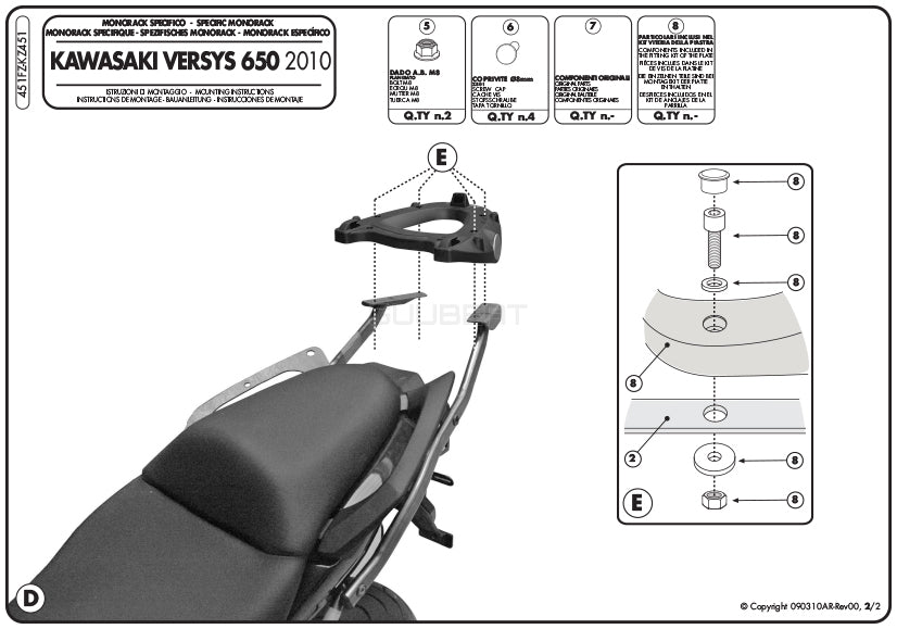 GIVI 451FZ リアキャリア モノラック MONORACK／KAWASAKI ヴェルシス 650専用